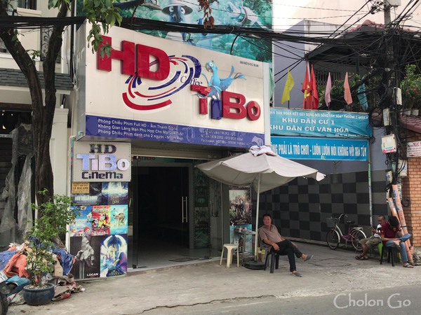お一人からカップル、グループまで映画が楽しめる「HD Tibo Cafe」