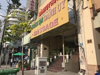 Nguyen Tri Phuong 通りにあるマッサージ屋「Danh Uy（名威）」 2017/12/13 01:00:14