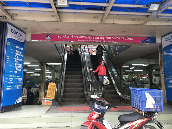 アンドン市場付近にあるショッピングセンター「Co.op mart Hung Vuong」