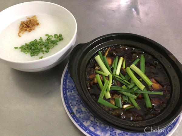 シンガポール料理のカエルのお粥は絶品「Kim Chao Ech」