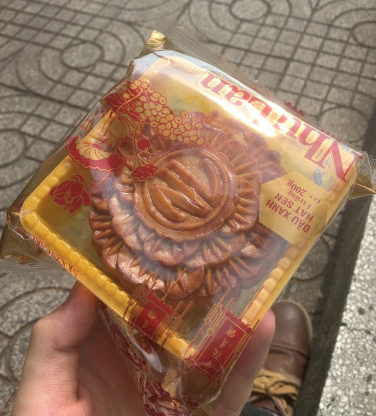 中華風シンボル龍のある公園「Cong Vien Thang Long（九龍公園）」