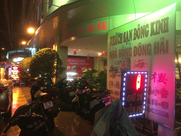 チョロン地区のアクセス良好「Dong Kinh Hotel（ドンキンホテル）」