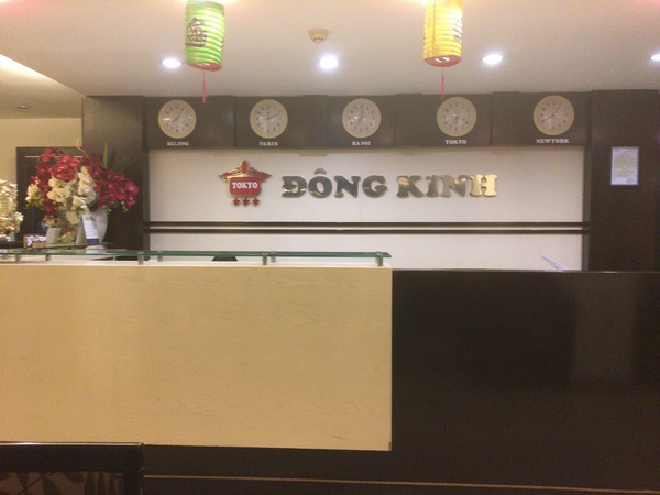 チョロン地区のアクセス良好「Dong Kinh Hotel（ドンキンホテル）」