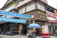 2階にステージあり、大宴会も可能な中華料理店「Van Phuc Lau（萬福楼）」 2017/11/10 19:00:00