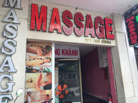 【マッサージ】3つ星ホテルの隣にある「Massage Dong Khanh」は割引券提示でお得に！ 2017/12/12 03:00:00