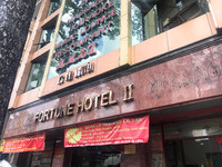 【マッサージ】Tran Hung Dao 通り沿いにある「Fortune Hotel 2」 2017/12/12 01:00:00
