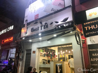 台湾タピオカミルクティー専門店「Uncle Tea」は細長いボトルが印象的！ 2017/12/07 22:00:00