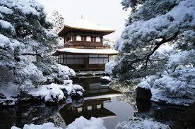 Chùa bạc Ginkaku-ji（銀閣寺）