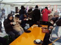 Lễ hội Cá tuyết lạnh của biển Nhật Bản ( Nihonkai Kandara Matsuri)