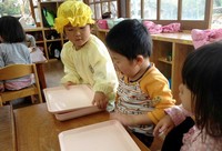 Giáo dục ở Nhật 1
