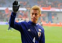 Keisuke Honda