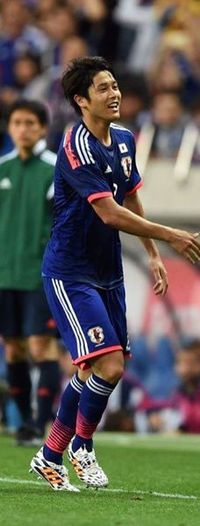 Atsuto Uchida