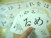Kinh nghiệm học tiếng Nhật