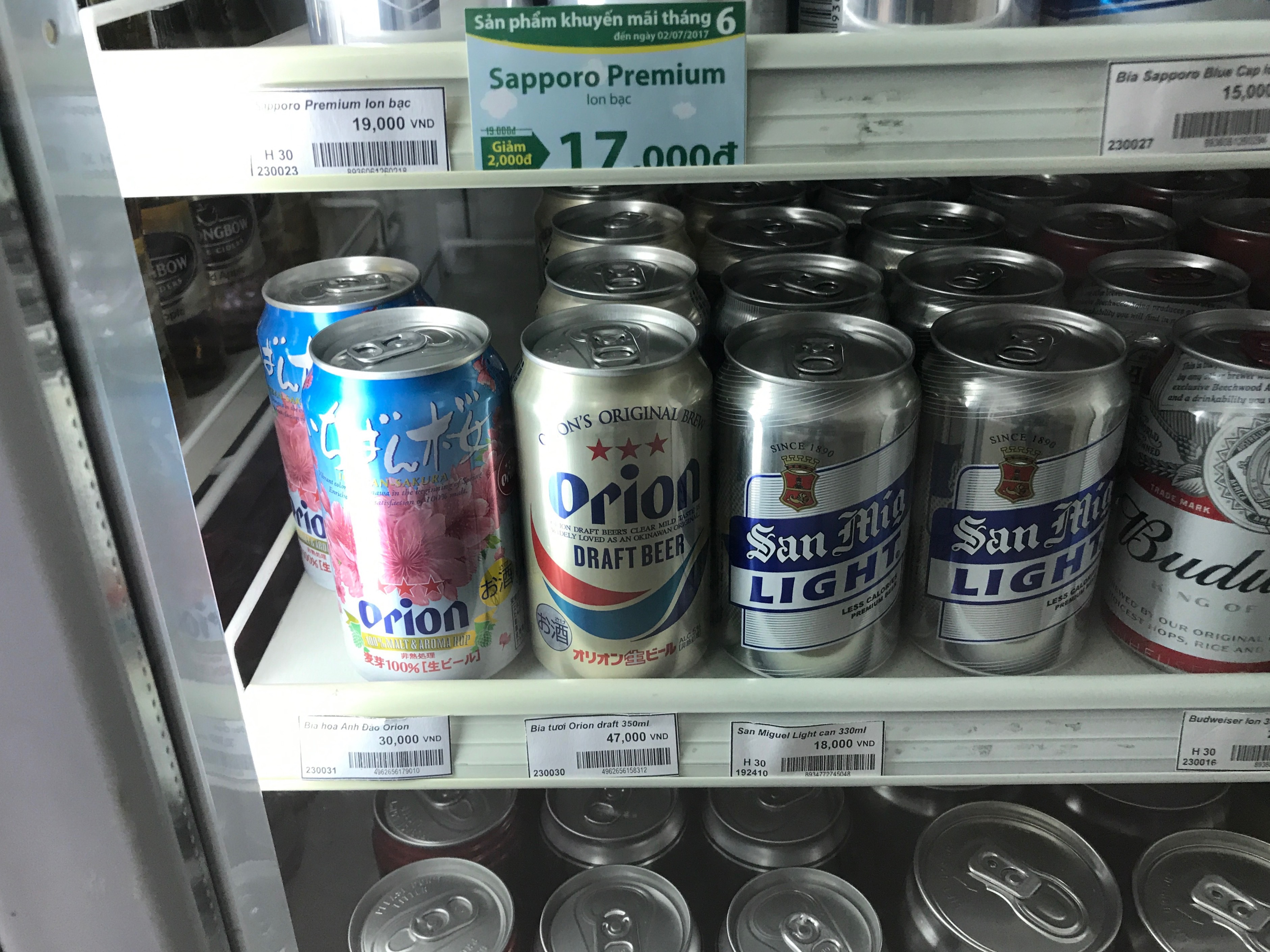 ベトナム ホーチミンのファミリーマートでオリオンビールを発見 ブンタウで奮闘する日本人のブログ