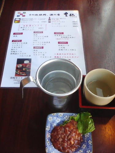【4年ぶりに、一緒に仕事ができる！＠ホーチミン】
