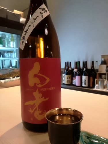 【日本酒のおいしい店！はしご酒＠大阪】
