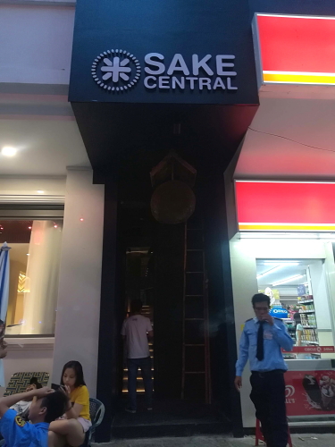 【香港の「SAKE CENTRAL」、ホーチミンにオープン間近！内覧させていただきました】