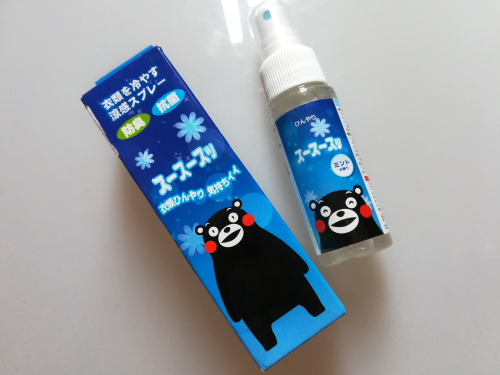【ホーチミンで売ってたコレを試してみた！＠猛暑の日本】