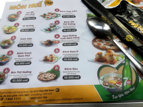 【お手軽にフエ料理＠市内に50店舗のチェーン店「MON HUE」】