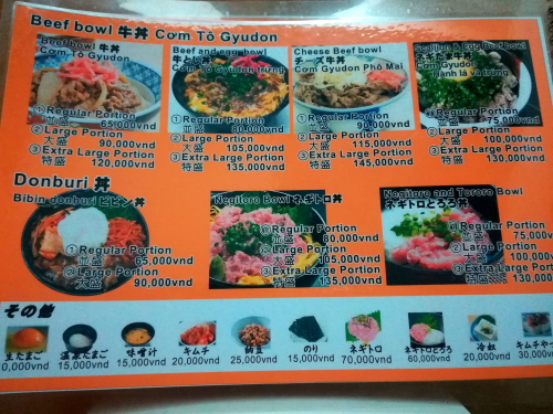 【そろそろ戻って来られました、ホーチミン(*^^*)ｖ】