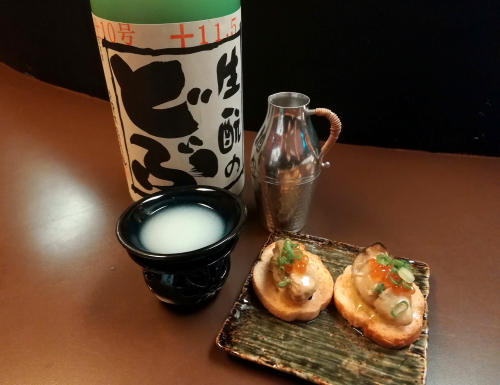 【日本酒専門、熱燗が魅力！「呑八」＠シンガポール】