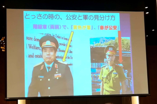 【ベトナムの危険度、テロ事件について】