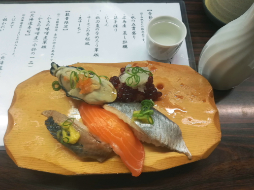 【衰退してるんで…という発想を辞めれば、前進する！？】