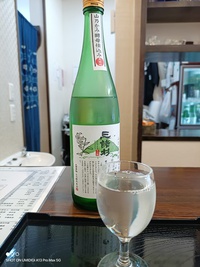 【夏酒と「山乃かみ酵母」の奈良酒を試飲＠なら泉勇斎。偶然「ささゆり祭り」に遭遇】