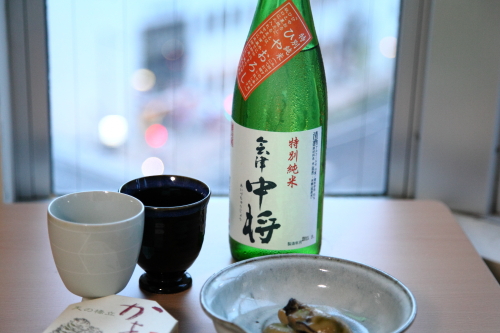すっかり秋の…日本酒「ひやおろし」
