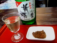 日本酒のアテ