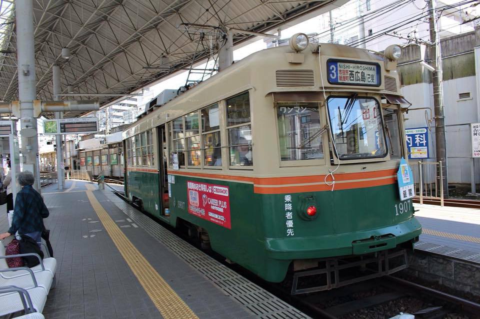 1 ngày ở Hiroshima