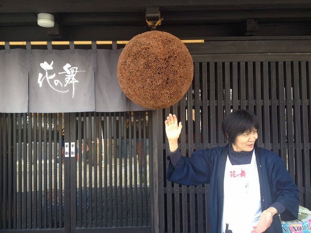 ベトナム人のSangさんと一緒に、花の舞酒造さんの蔵見学に行ってきました！