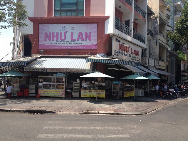 ホーチミンでランチ。食堂『NHU LAN』でフォーをいただきました【ベトナム・ホーチミン情報】