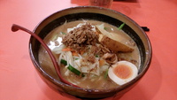 Thưởng thức Miso Ramen tại Aeon Mall Bình Dương