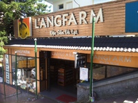 ダラットのオーガニック食品のお土産屋LANG FARM